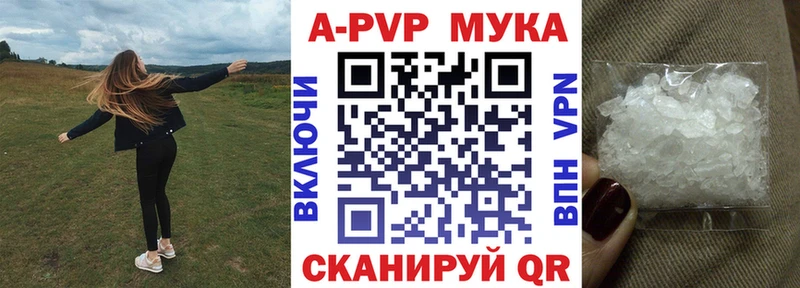 omg ССЫЛКА  Старый Крым  Alfa_PVP СК 