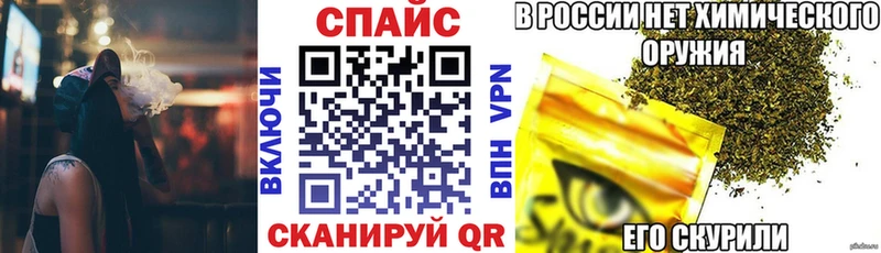 БУТИРАТ буратино  Старый Крым 