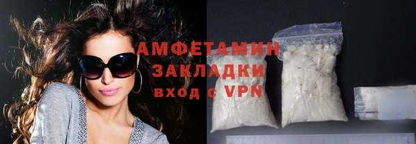 круглые Гусев