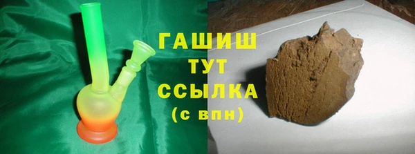 МДПВ Арсеньев