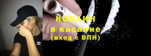 ГАЛЛЮЦИНОГЕННЫЕ ГРИБЫ Гусиноозёрск
