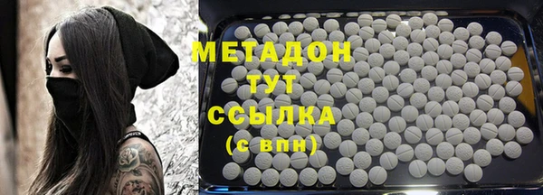 шишки Аркадак