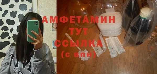 МДПВ Арсеньев