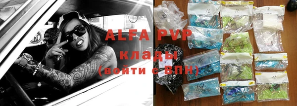 МДПВ Арсеньев
