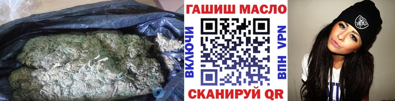 Дистиллят ТГК вейп  мега онион  Старый Крым 