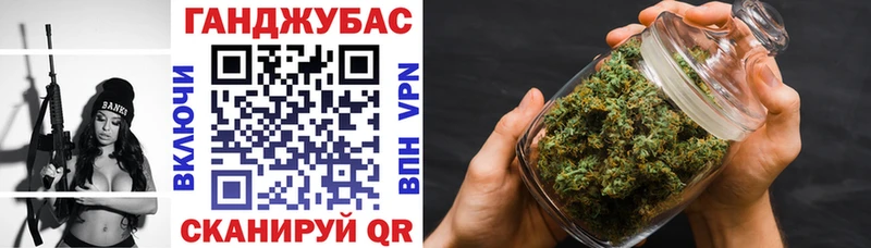 наркошоп  Старый Крым  Конопля Ganja 
